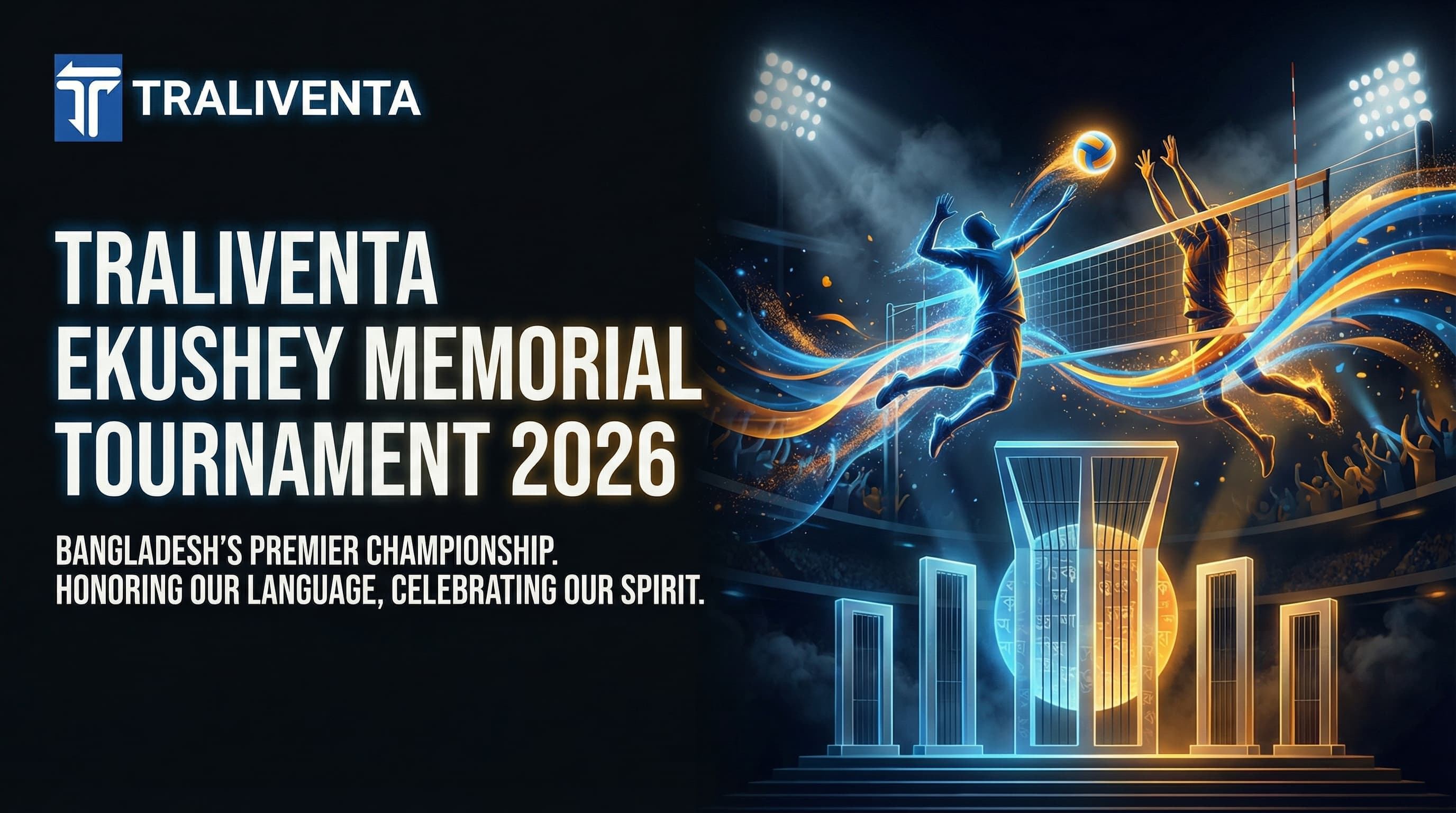 A Legacy of Voice: Traliventa Ekushey Memorial Tournament 2026 Recap